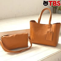 【今お得！】ララサエラ トートバッグ3点セット