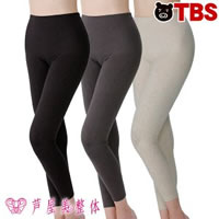 【今お得！】芦屋美整体 骨盤スリムスパッツ／2枚セット（送料無料）