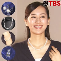 高島屋8.5〜9mmあこや真珠ネックレス5点セット