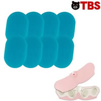 スリムデボーテ替ゲルパッド8枚