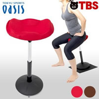 【特別価格】スクワットシェイプ