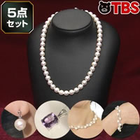 高島屋8.5〜9mmあこや真珠ネックレス豪華5点セット