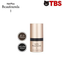 アデランスヘアプラスビューファンデパウダー（8g）