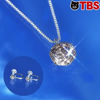 合計1ctダイヤセット