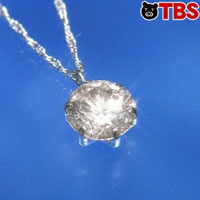 【特別価格】プラチナ1ctダイヤペンダント