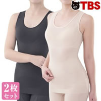 【特別価格】くびれメイクブラトップ／2枚セット