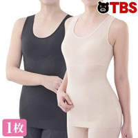 くびれメイクブラトップ