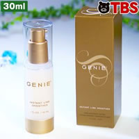 ジーニーインスタントラインスムーサー／大容量30ml