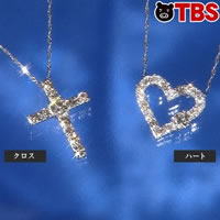 プラチナ合計0.5ctダイヤペンダント