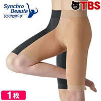 プラチナ合計0.5ctダイヤペンダント