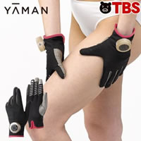 【今お得！】スリムグローブコア