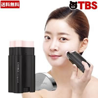 【今お得！】メイク下地美容液サーメージ トーンアップリフティングバーム特別セット（送料無料）