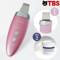 【特別価格】ダブルピーリングプレミアム特別セット