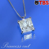プラチナ1ctプリンセスカットダイヤペンダント