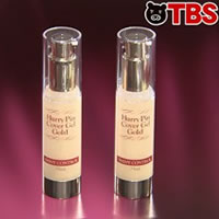 【特別価格】メイク下地美容液「ハリピンカバージェルゴールド」2本セット