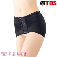 芦屋美整体　骨盤スッキリベルトプラス