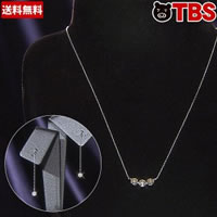 【送料無料】松屋銀座プラチナ合計1ctダイヤスリーストーンネックレス／プラチナ合計0.4ctダイヤスイングイヤリング又はピアス