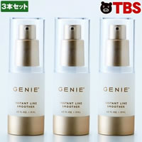 【送料無料】松屋銀座プラチナ合計1ctダイヤスリーストーンネックレス／プラチナ合計0.4ctダイヤスイングイヤリング又はピアス