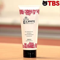 エクスホワイト薬用フェイストリートメント／200g