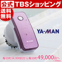 【今お得！】アセチノクワトロインパクト（送料無料）