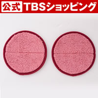 コードレス回転モップクリーナー交換用モップパッド