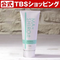 マ・シロプラスフェイストリートメント／200g