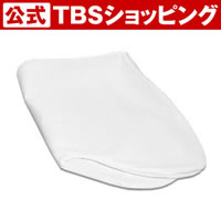 美姿勢まくら専用枕カバー