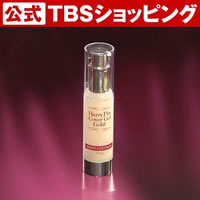 メイク下地美容液「ハリピンカバージェルゴールド」