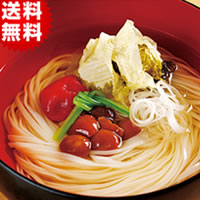 【送料無料】寛文五年堂　稲庭うどん切り落とし麺／400g×18袋　計7.2kg