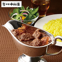 【訳あり】新宿中村屋特選ビーフカリー／190g×5食×2　計10食