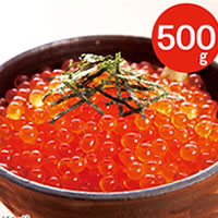 北海道産いくら醤油漬け／500g（250g×2）