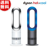 【今お得！】ダイソンHot＋Cool／AM09（送料無料）
