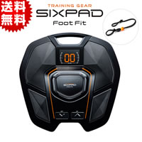 【送料無料】SIXPAD Foot Fit／【特典】SIXPAD Exercise Band S