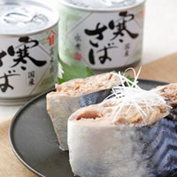 国産寒さば缶詰／水煮缶／24缶