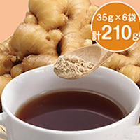 【今お得！】高知県産粉末生姜210g／甘酢生姜45g付き