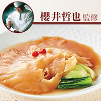 宮城県気仙沼産ふかひれ姿煮／200g×4