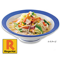 リンガーハットの長崎ちゃんぽん／8食