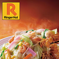 リンガーハットの長崎皿うどん／8食