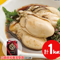 広島県産蒸し牡蠣「珠せいろ」