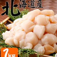 【訳あり】北海道産割れホタテ貝柱