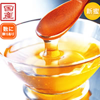 近藤養蜂場の国産百花蜜 新蜜／計2kg＋【特典】カナダ産百花蜜250g