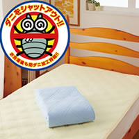 防ダニ敷パッド ダニノット