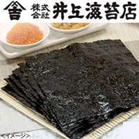 井上海苔店　瀬戸内産焼き海苔／80枚